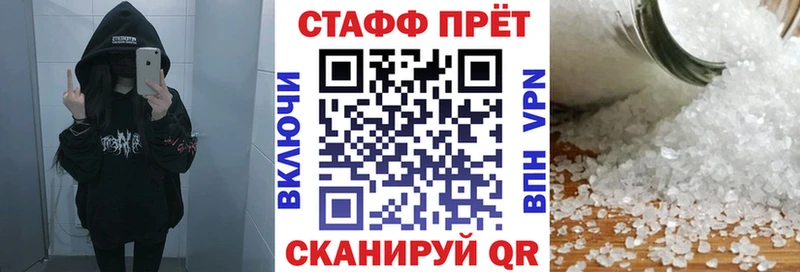 Виды наркотиков купить Тайга Конопля  МЕФ  ГАШИШ 