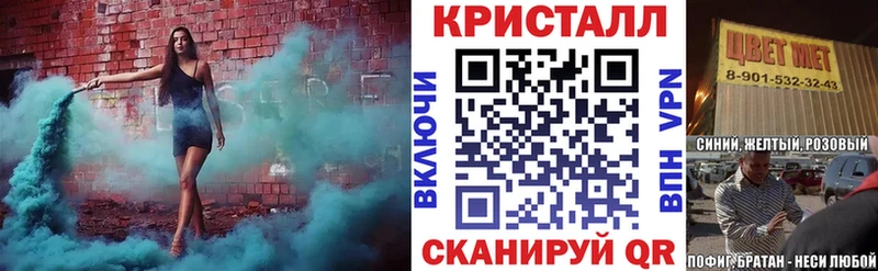 Amphetamine Premium  Тайга 