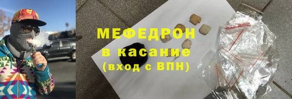 МДПВ Снежногорск