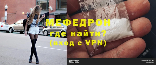 mdma Саки