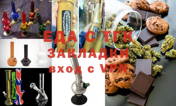 МДПВ Снежногорск