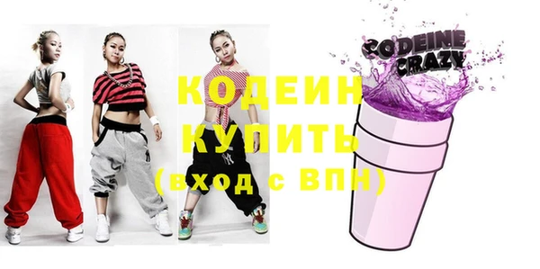 mdma Саки