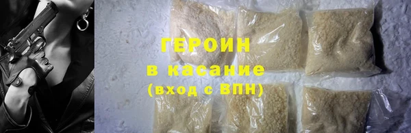 прущий лед Рыльск