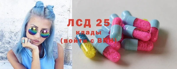 скорость Ряжск