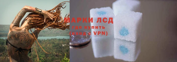 героин Снежинск