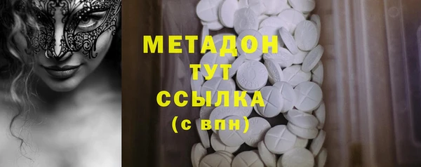 мескалин Порхов