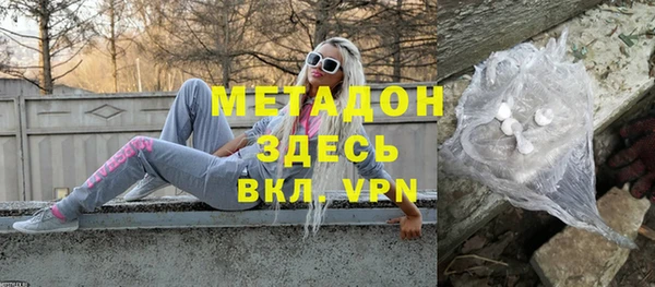 МДПВ Снежногорск