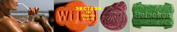 мескалин Порхов