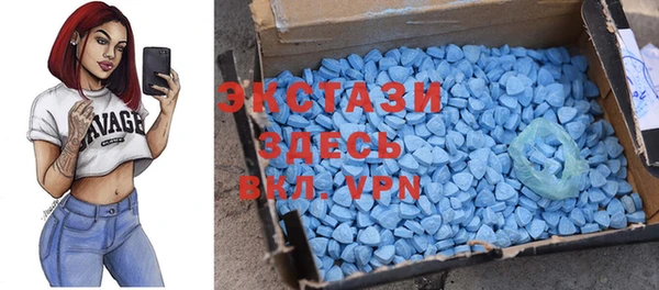 mdma Саки