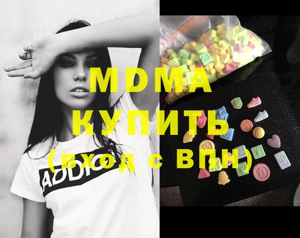 мескалин Порхов