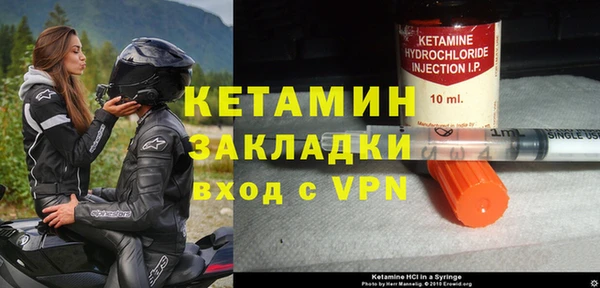 МДПВ Снежногорск