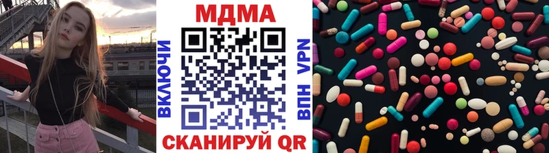 MDMA VHQ  Тайга 