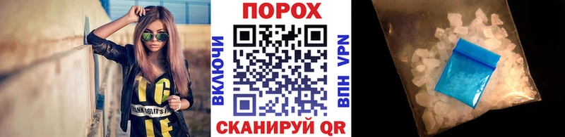 Метамфетамин Декстрометамфетамин 99.9%  Тайга 